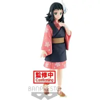 Banpresto Demon Slayer Makomo 13 Cm
