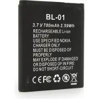 Easypix V48 Pocket Batteri