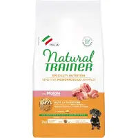 NATURAL TRAINER Sensitive No Gluten Adult Small med svinekød - 2 kg