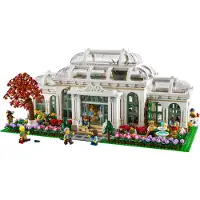 LEGO 21353 Botanisk have Ny.
