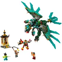 LEGO Nihovedet væsen 80056
