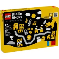 LEGO Leg med braille - spansk alfabet 40724