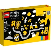 LEGO Leg med braille - fransk alfabet 40655