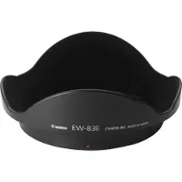 Canon EW-83E - Objektivkop - til P/N: 7261A013, 8806A009, 8806A011AA, 8806A012AA, 8806A013AA, EF1635IIUSM, EF17-40