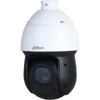 Dahua Dh-sd49216db-hny Overvågningskamera