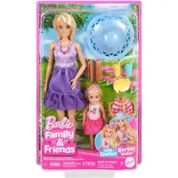 Barbie Malibu &amp; Chelsea Core Dolls - (960-2504)