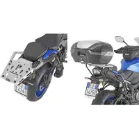 Givi Topcase-Holder GSX-S 1000 GX 23-