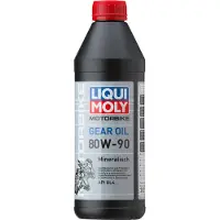 Liqui moly Motorbike 80w-90 Gearolie 1l