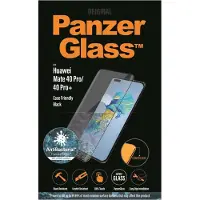 PanzerGlass Huawei Mate40Pro / Mate40Pro+ CF black
