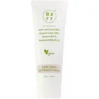 Barr Supergeen Deep Energy Cream 60ml