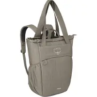 Osprey Poco 18l Stofpose