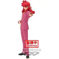 Banpresto Yu Yu Hakusho Dxf Kurama 30-års Jubilæumsfigur 17 Cm