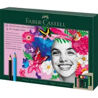 Faber-Castell Polychromos & Pitt Graphite Matt Set, Flerfarvet, 38 stk