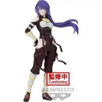 Banpresto Arthur Pencilgon Shangri La Frontier-figur 20 Cm