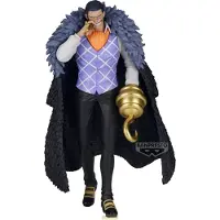 Banpresto One Piece Krokodille Shukko-figur 17 Cm