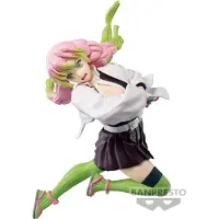 Banpresto Demon Slayer Vibration Stars Limited Mitsuri Kanroji-figur 12 Cm