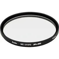 Kenko Filtr Filtr Smart UV Slim 40,5mm