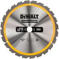 DeWalt ?DT1961-QZ, 31,5 cm, , 1,22 kg, 1 stk