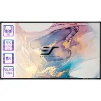 Elite Screens CLR3 ceiling light rejecting screen material for UST projectors Grey