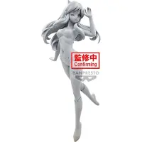 Banpresto Urusei Yatsura Glitter & Glamours Lysfigur 22 Cm