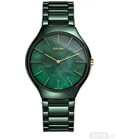 Rado Herreur R27006912 True Grøn/Keramik Ø39 mm