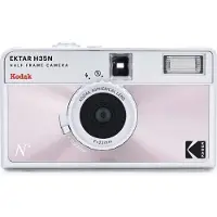Kodak EKTAR H35N Camera Glazed Pink