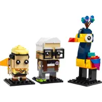LEGO Carl, Robert og Kenneth 40752