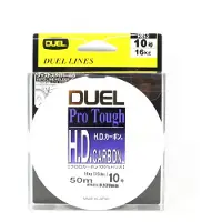 Duel H.d Fluorcarbon 50 M