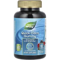 Nature'S Way , Hurtig Calm Gummy, Blandet Jordbær, 60 Gummies