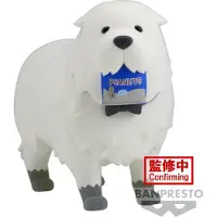 Banpresto Bond Forger Fluffy Puffy Spy X Family-figur 8 Cm