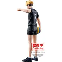 Banpresto Haikyu!! Atsumu Miya-figur 19 Cm