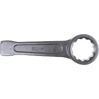 Bahco 46 Mm 240 Mm Stjerneslagnøgle