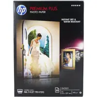 HP Fotopapir Premium A4 Plus 20ark 300g