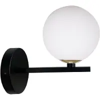 Candellux Væglampe Modernistisk væglampe KAMA til stue sort