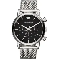 Emporio Armani Ur - - Mænd i Classic Chronograph - Vandtæt 5 ATM - Grå