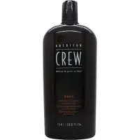 American Crew 3-in-1 Shampoo Conditioner and Body Wash