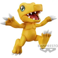 Banpresto Digimon Adventure Dxf Adventure Archives Speciel Agumon-figur 9 Cm
