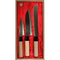 Satake Houcho knivsæt 3 dele Hi Carbon Steel