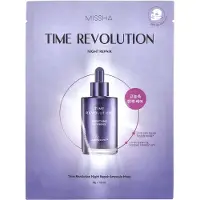 MISSHA Time Revolution Night Repair Probio Ampoule Sheet Mask 1 stk.