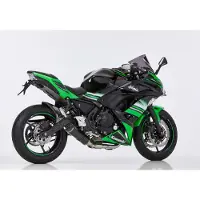 Shark Auspuff STREETGP K/A 2-1 CB NINJA/Z 650 23-