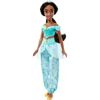 Disney Princess Prinsesse Jasmin