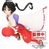 Banpresto Elusive Samurai Tokiyuki Hojo-figuren
