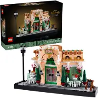 LEGO Fransk café 10362