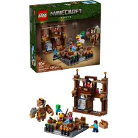 LEGO Minecraft 21272 Skovpalæets kampring