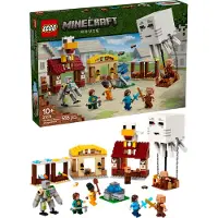LEGO Minecraft 21273 Ghast-ballonens angreb på landsbyen
