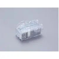 Epson - Hæftemaskinepatron