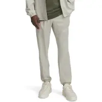 Under Armour Vibe Woven Joggers