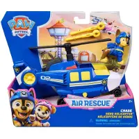 Ryhmä Hau Air Rescue Chase Køretøj