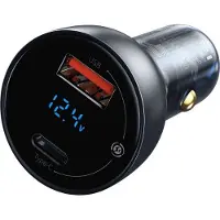 Baseus CCKX-C0A, Automatisk, Cigartænder, 20 V, Sort, Blå