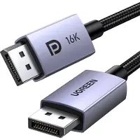 UGREEN DisplayPort til DisplayPort-kabel 2 m sølv (15384)